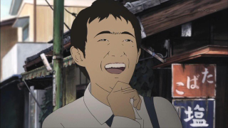 Illustration for article titled Well, This Anime Looks Different. Thank Goodness.